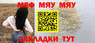apvp Можга