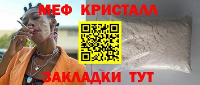 apvp Можга