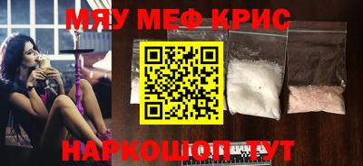 дмт Моздок