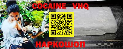 apvp Можга