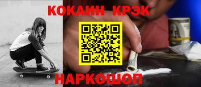 дмт Моздок