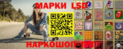 дмт Моздок