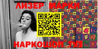 дмт Моздок