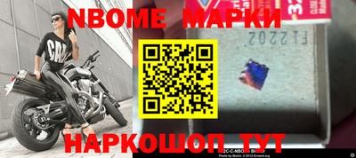 apvp Можга