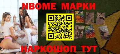 дмт Моздок