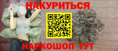 apvp Можга