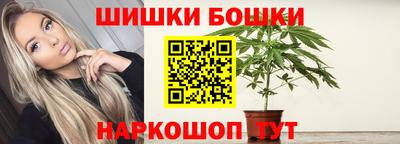 apvp Можга