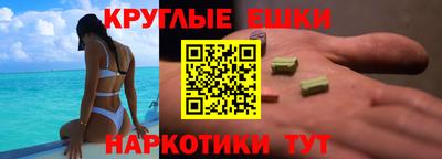 apvp Можга