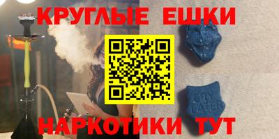 apvp Можга