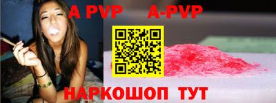 дмт Моздок