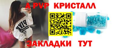 дмт Моздок