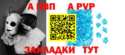 дмт Моздок