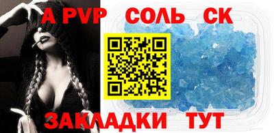 дмт Моздок