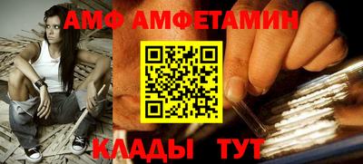 дмт Моздок
