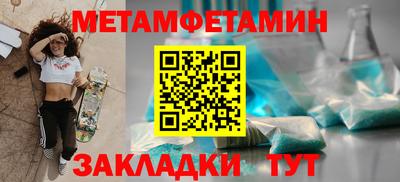 дмт Моздок