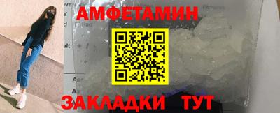 дмт Моздок