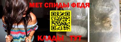 apvp Можга