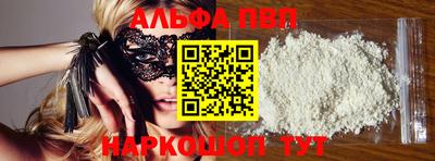дмт Моздок