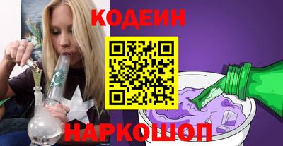 дмт Моздок