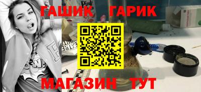 дмт Моздок