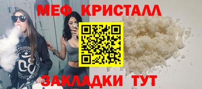дмт Моздок