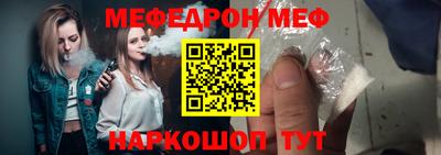 apvp Можга